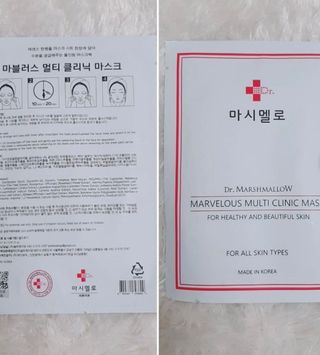 닥터마시멜로 마블러스 멀티 클리닉 마스크 — 5점을 준 리뷰어가 2021년 2월 올린 사용 사진
