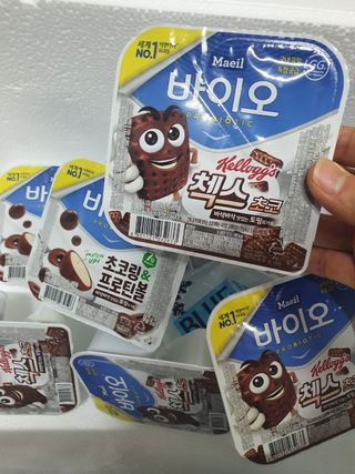 먹방슈트리아님이 올린 리뷰 사진 1