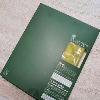 [몰리노 프로젝트] 클래식 과카몰리/ 트러플 과카몰리/ 와사비 과카몰리 — 4점을 준 리뷰어가 2021년 6월 올린 사용 사진
