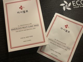 닥터마시멜로 마블러스 멀티 클리닉 마스크 — 4.5점을 준 리뷰어가 2021년 6월 올린 사용 사진