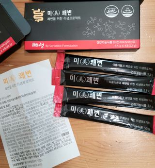 새롬바이오 리생 [미쾌변] 차전자피 식이섬유 건강기능식품 3팩 — 5점을 준 리뷰어가 2021년 6월 올린 사용 사진