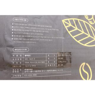 똥비님이 올린 리뷰 사진 4