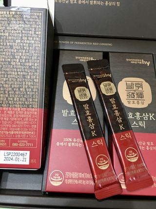 스카이킴님이 올린 리뷰 사진 2