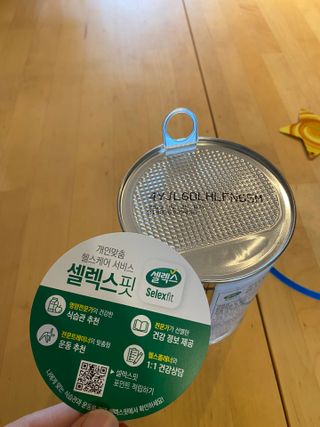 셀렉스 썬화이버 프리바이오틱스 — 5점을 준 리뷰어가 2021년 12월 올린 사용 사진