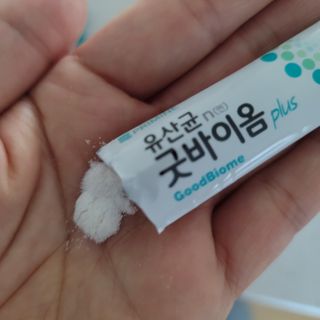 프리마인 유산균 국가지정연구소 선정, 살아있는 생유산균 200억 마리의 힘. 유산균n굿바이옴플러스 — 5점을 준 리뷰어가 2022년 4월 올린 사용 사진