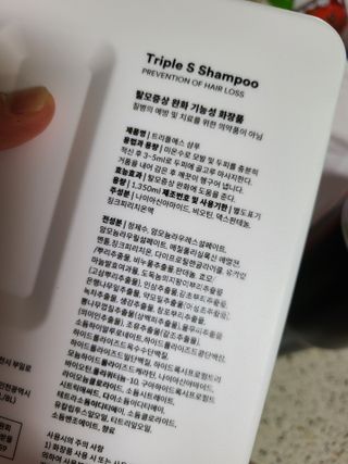 snow3224님이 올린 리뷰 사진 2