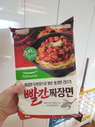 긍정미뇽님이 올린 리뷰 사진 1