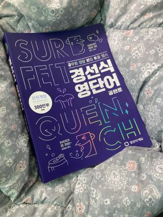 0xuan0님이 올린 리뷰 사진 1