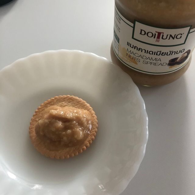 도이퉁 마카다미아 스프레드 200g 오리지널 초콜릿 리뷰 사진