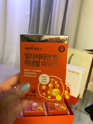서울약사신협_내몸애발란스멀티비타민앤미네랄파워업_800mg x 90정 — 4.5점을 준 리뷰어가 2021년 5월 올린 사용 사진