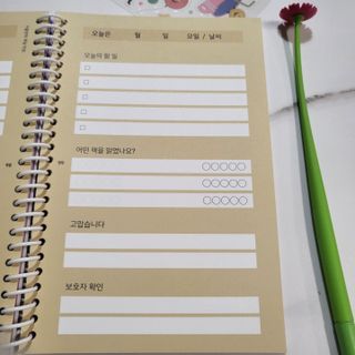 짱쥬님이 올린 리뷰 사진 3