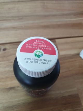 수니니님이 올린 리뷰 사진 4