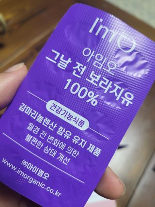 EunsunKim님이 올린 리뷰 사진 2
