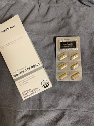 메디타민 원헌드레드 그린프로폴리스 — 5점을 준 리뷰어가 2021년 9월 올린 사용 사진