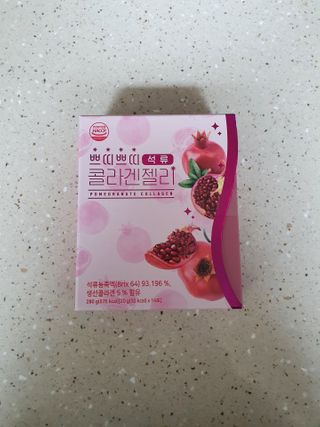 헬스업_쁘띠쁘띠석류콜라겐젤리_20g x 14포 — 2점을 준 리뷰어가 2021년 3월 올린 사용 사진