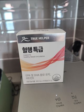 트루헬퍼 혈행 특급 초임계알티지 오메가3 1박스 2개월 — 5점을 준 리뷰어가 2023년 1월 올린 사용 사진