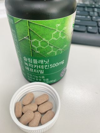 하리니님이 올린 리뷰 사진 4