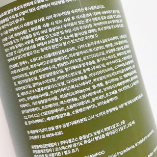 torius님이 올린 리뷰 사진 4