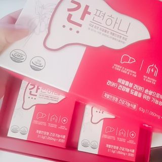 이지헬스 간편하니 [1개월 분  60정] — 4.5점을 준 리뷰어가 2021년 1월 올린 사용 사진