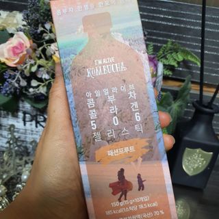 엘리샤코이 아임얼라이브 콤부차 콜라겐 506 스틱젤리 패션프루트 — 5점을 준 리뷰어가 2021년 12월 올린 사용 사진