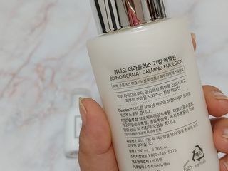 홍행님이 올린 리뷰 사진 3