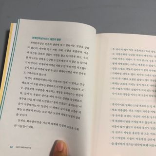 쭈야님이 올린 리뷰 사진 1