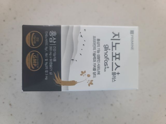 홍삼의 강력한 에너지, 이제는 흡수율을 높인 최첨단 캡슐로 간편하게 초고속 충전하세요. 리뷰 사진
