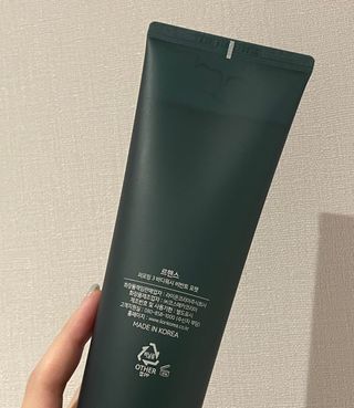 르핸스 퍼포밍 3 바디워시 비반트포렛/베티버포그 — 5점을 준 리뷰어가 2022년 12월 올린 사용 사진
