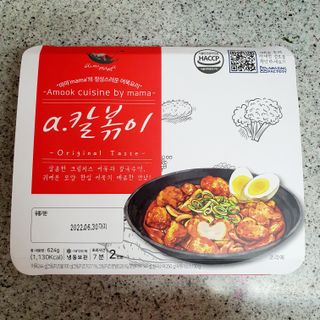 젠제로님이 올린 리뷰 사진 1
