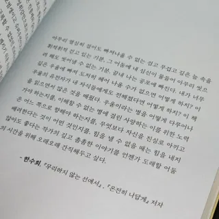 K케이님이 올린 리뷰 사진 4