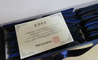 광동생활건강 [광동] 바르게 만든 녹용, 광동정녹청 — 5점을 준 리뷰어가 2021년 11월 올린 사용 사진