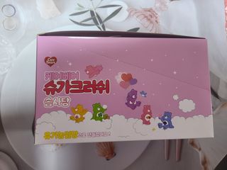 수블링님이 올린 리뷰 사진 1