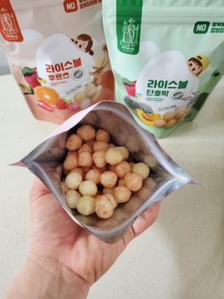째아어멈님이 올린 리뷰 사진 2