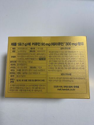 ziny님이 올린 리뷰 사진 2