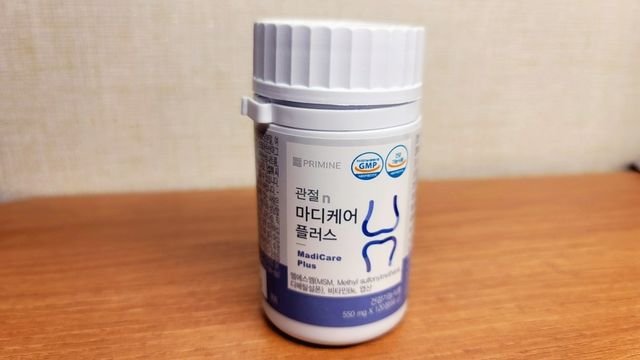 평생 써야하는 관절의 건강을 위한 완벽설계 솔루션 관절n마디케어 플러스 120정 리뷰 사진