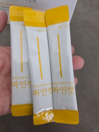 모노맘님이 올린 리뷰 사진 4
