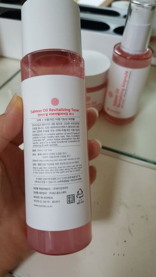 아이앤립 / EYENLIP 아이앤립 연어오일 리바이탈라이징 토너+앰플+크림 3종 세트 — 5점을 준 리뷰어가 2021년 7월 올린 사용 사진
