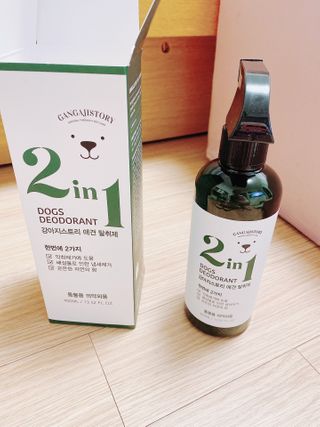철부지개엄마님이 올린 리뷰 사진 1