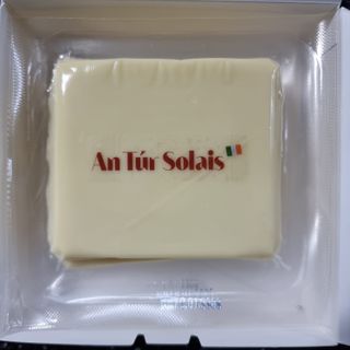 앙투어솔레 아일랜드 구워먹는 치즈 100 자연 치즈 와인안주 300g(100g x 3팩) — 5점을 준 리뷰어가 2022년 8월 올린 사용 사진