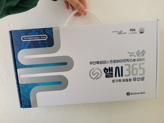 rainbow._.bub님이 올린 리뷰 사진 3