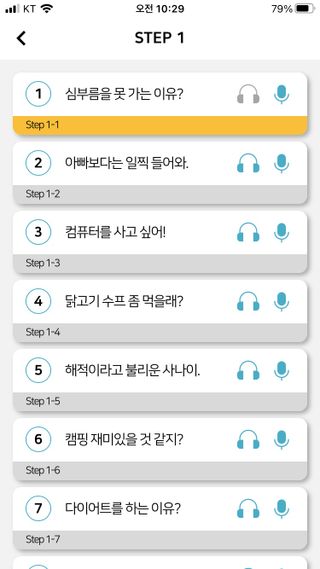 잠공주님이 올린 리뷰 사진 3