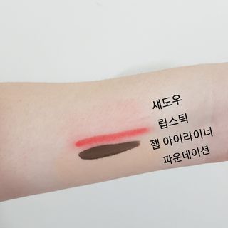 dasol님이 올린 리뷰 사진 2
