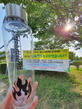 노바라이프셀 다타스_프로NO운동러들의 역습 — 5점을 준 리뷰어가 2021년 7월 올린 사용 사진