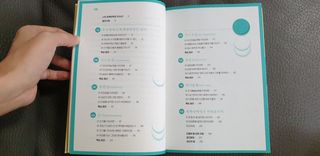 꾸왑님이 올린 리뷰 사진 3