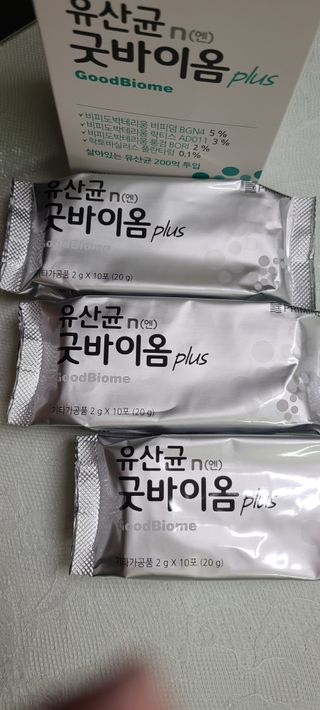 프리마인 유산균 국가지정연구소 선정, 살아있는 생유산균 200억 마리의 힘. 유산균n굿바이옴플러스 — 5점을 준 리뷰어가 2022년 11월 올린 사용 사진