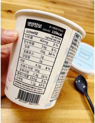 행복맘님이 올린 리뷰 사진 4