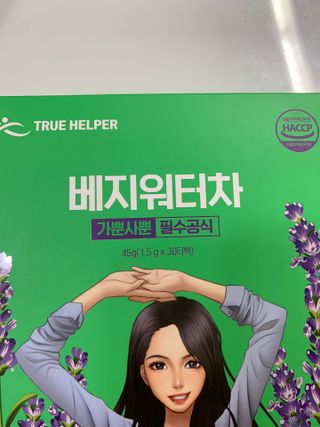 또루기님이 올린 리뷰 사진 1