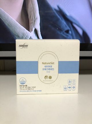 민미니님이 올린 리뷰 사진 2