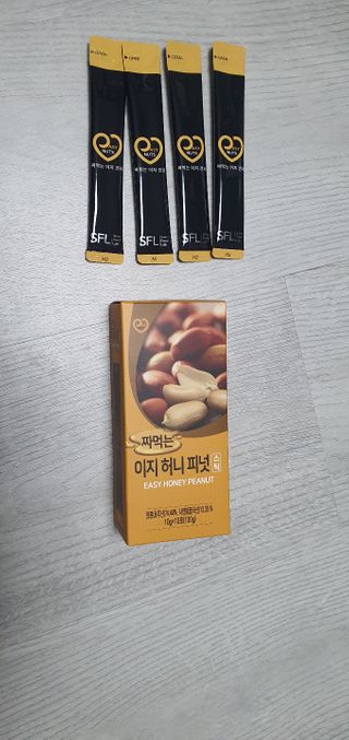 짜먹는 이지견과 짜먹는 이지아몬드, 짜먹는 이지허니피넛, 짜먹는 이지캐슈넛 각 10g X  10포 — 5점을 준 리뷰어가 2021년 3월 올린 사용 사진