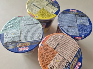 NISSIN 닛신 컵누들  4종 - 씨푸드오리지날, 씨푸드 스파이시, 씨푸드 커리, 씨푸드 XO소스 — 5점을 준 리뷰어가 2023년 1월 올린 사용 사진